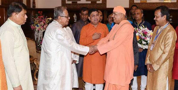 DHAKA RKMM